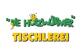 Bild Hüpfburg „Feuerwehr“ #29